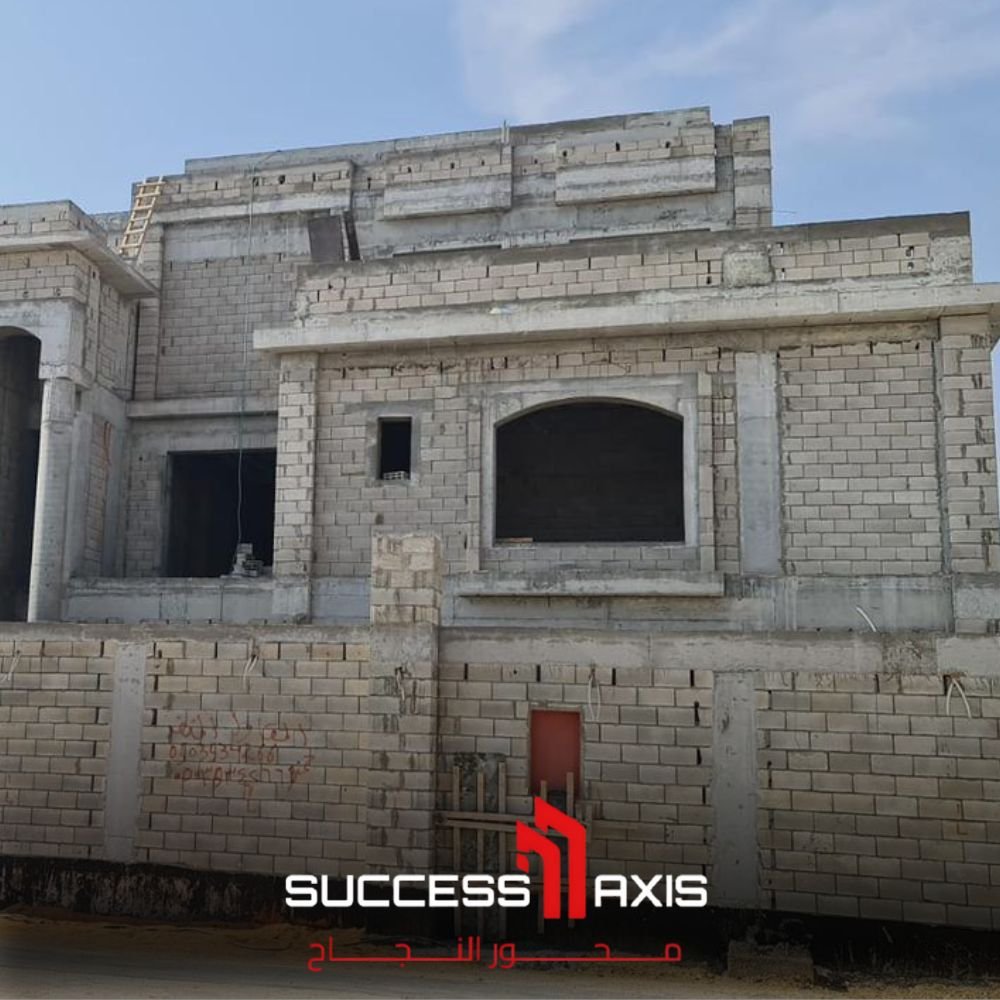 🏠 ابني حلمك معانا