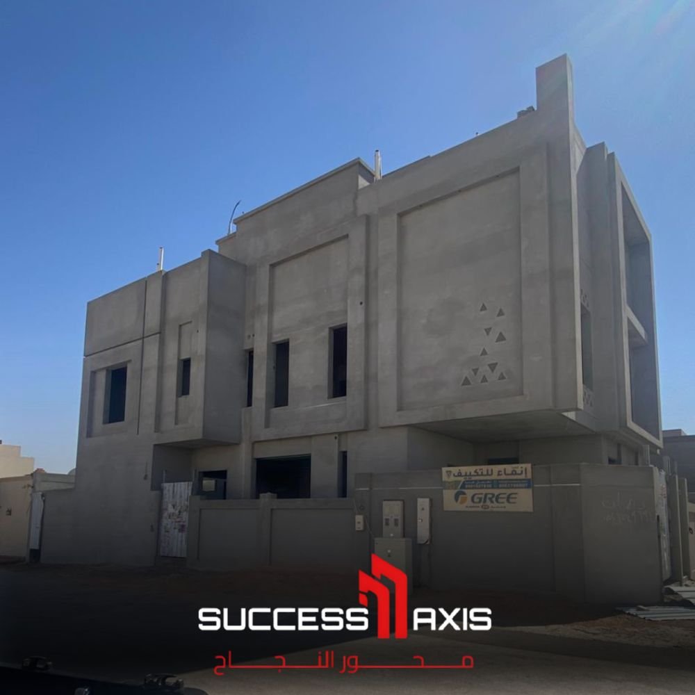 🔨 أساسك معانا أقوى